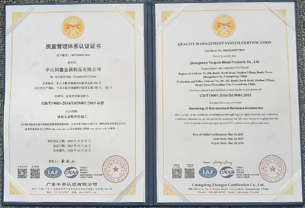 1785227304171693.jpg 微信图片_20260507114335.jpg