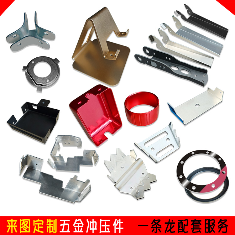 产品展示1